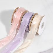 パール付き  デコパーツ リボン  応援 痛バッグ 装飾   素材 自作グッズ コレクション  デコレーション