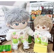 子供用品おもちゃ ぬいぐるみ用服   可愛い人形着せ替えミニドールレインコート玩具