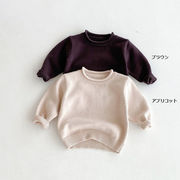 全2色[80-130cm] 子供 無地 キッズニットトップス セーター 男女兼用 ストラップ ラウンドネック 秋冬