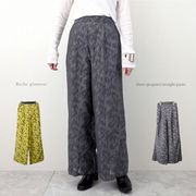 【2025新作】シアージャガード　ストレート　パンツ(32869)