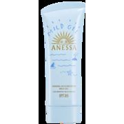 『銀行振込のみ対応商品』資生堂 アネッサ  ミネラルＵＶ  マイルドジェル  ９０ｇ