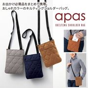 アーパス／キルティングショルダーバッグ　鞄/ファッション/肩掛け/バッグ