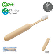 ウィート携帯用歯ブラシ　オーラルケア/洗面/旅行/持ち運び