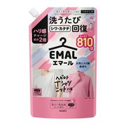エマール　アロマティックブーケの香り　つめかえ用 810g 【EMAL 洗濯用合成洗剤 シワ・カタチ回復】