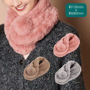 ボンボン付きフェイクファーマフラー　防寒/秋冬/レディース/ファッション