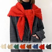 □　期間限定特価　□モヘアタッチニット　トライアングル　スカーフ(32831)