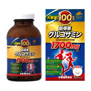 海外大人気★Unimatriken筋骨草グルコサミン1700mg　800粒 【大容量100日分】