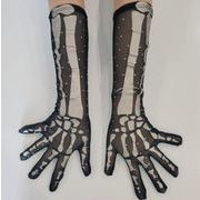 手袋 グローブ アームカバー  紫外線カット メッシュ コスプレ ダンス衣装