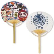 日本製 made in japan 平竹うちわ 大 あっぱれ日本 668155