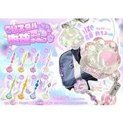 クリスタル肉球ビーズストラップ