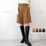 □　期間限定特価　□フェイクスウェード　ハーフパンツ(32878)