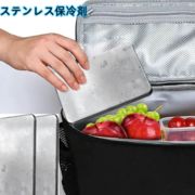即納驚異の保冷力最高な冷却用品長時間保冷アイス保冷剤スピード高性能長持ち再利用可長持ち