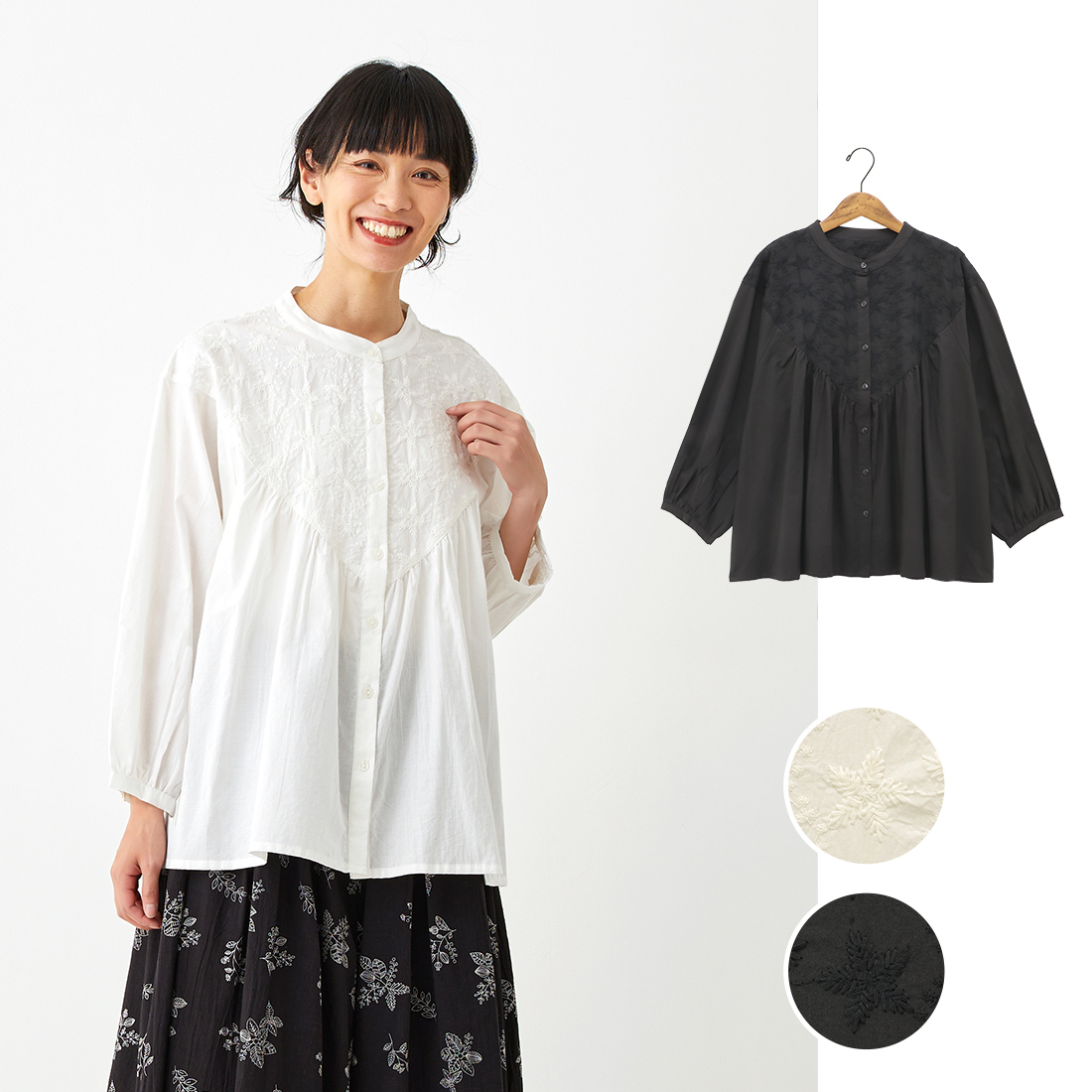 【PORINA】ブラウス ペンタス[トップス長袖ブラウス刺繍ナチュラル秋冬25AW]