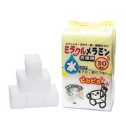 ミラクルメラミン　お徳用３０個入　掃除/キッチン/ノベルティ/スポンジ/消耗品