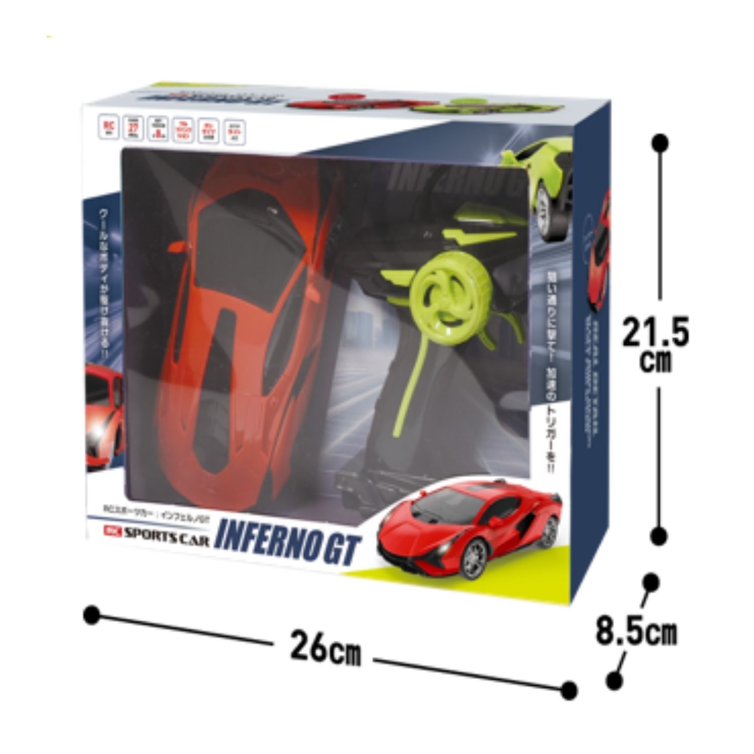 5090 グリーン RC スポーツカー インフェルノGT アソート(グリーン