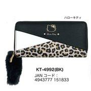 サンリオ　ラウンド束入れ　長財布　ヒョウ柄スリーレザー　ハローキティ BK