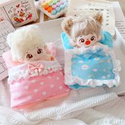 着せ替えぬいぐるみ ミニドール ぬいぐるみ用 10cmぬい用15cmぬい用 ドールハウス 寝袋