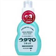 ウタマロ　リキッド　４００ｍｌ