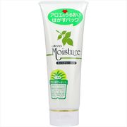 ウテナ　モイスチャーパック　１２０Ｇ