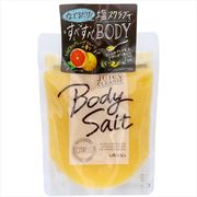 ジューシィクレンズ　ボディソルト　シトラス