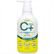 Ｃプラスボディソープ本体