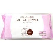 フェイシャルタオル