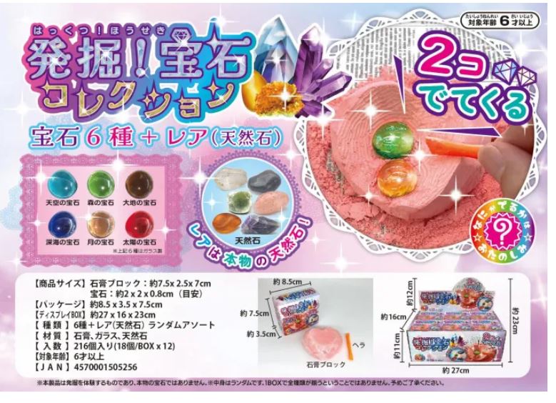 ハンドメイド　オーダー受付ページ　♡サーフィン　わんこ　パネル♡ ハンドメイド オーダー受付ページ ♡サーフィン わんこ パネル