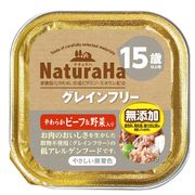 [マルカン サンライズ] ナチュラハ グレインフリー やわらかビーフ＆野菜入 15歳以上用 100g
