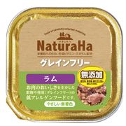 [マルカン サンライズ] ナチュラハ グレインフリー ラム 100g