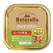 [マルカン サンライズ] ナチュラハ グレインフリー ビーフ＆野菜入り100g
