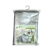 PC-1701 サイクルカバー 156-00021