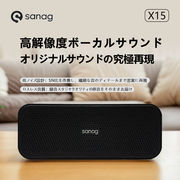 スピーカー bluetooth スピーカー Bluetooth ワイヤレス ポータブル TYPE C多機能 おしゃれ