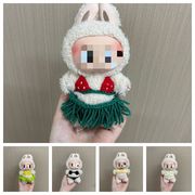 ゆめいろめんだこプリズム ウルトラBIGぬいぐるみ 全2種セット 71XDTPReKGL._UF350,350_QL80_.jpg