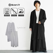 【2025年夏の新作】梨地 ストレッチ ロングカーディガン＋ハカマパンツ 2点セットアップ／MinoriTY