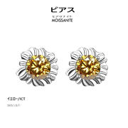 レインボー・イエロー ピアス  1カラット（0.5ct×2）モアサナイト ダイヤモンド 向日葵形アクセサリー