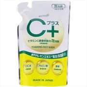Ｃプラス泡洗顔詰替用 【 ロケット石鹸 】 【 洗顔・クレンジング 】