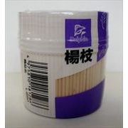 ドルフィン　つま楊枝　Ｌ－６５０ 【 やなぎプロダクツ 】 【 割箸・楊枝・竹串 】