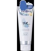 エアリー＆イージー　グロッシーヘアワックス 【 コスメテックスローランド 】 【 スタイリング 】