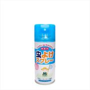ＬＴ虫よけスプレー１８０ｍｌ 【 ライオンケミカル 】 【 殺虫剤・虫よけ 】