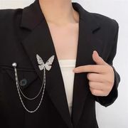 蝶々フリンジブローチ チェーンピン スーツ飾り 男女兼用