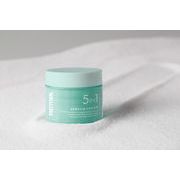 【正規品】5in1 ARBUTIN CREAM｜透明感あふれる明るい肌へ