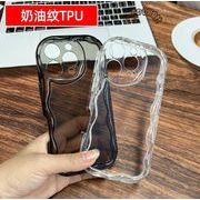 iPhone用カバー TPU iPhone 17 Pro Maxケース アイフォンiPhone 16E/17E 携帯ケース 全機種対応