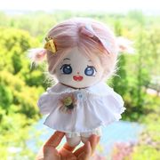 綿人形     セット  ドールハウス  ドール用   着せ替え  ミニドール    ぬいぐるみ用服 20CM