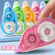 2025新品★修正テープ★文房具★学生用品★