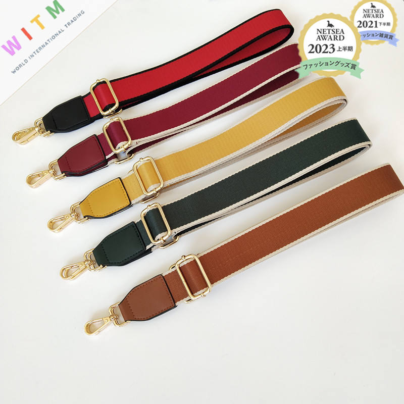 ショルダーストラップ バッグ向け 長さ調節 付替え カバン紐  