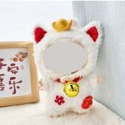 招き猫セット  綿人形   ぬいぐるみ用服   着せ替え ミニドール  ドールハウス