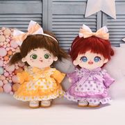 綿人形    ワンピース  ドールハウス  ドール用   着せ替え  ミニドール    ぬいぐるみ用服 20CM 2色