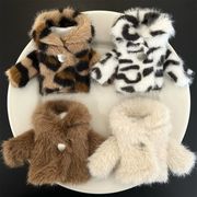 ふわふわのコート   10cm用  綿人形   ぬいぐるみ用服   着せ替え ミニドール  ドールハウス  4色