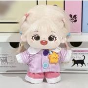 綿人形 セット ドールハウス ドール用 着せ替え  ミニドール ぬいぐるみ用服 10cm/4色