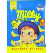 ミルキー入浴剤　ポコちゃん　分包